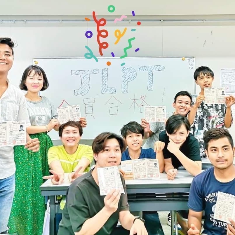 九州 日本語学校