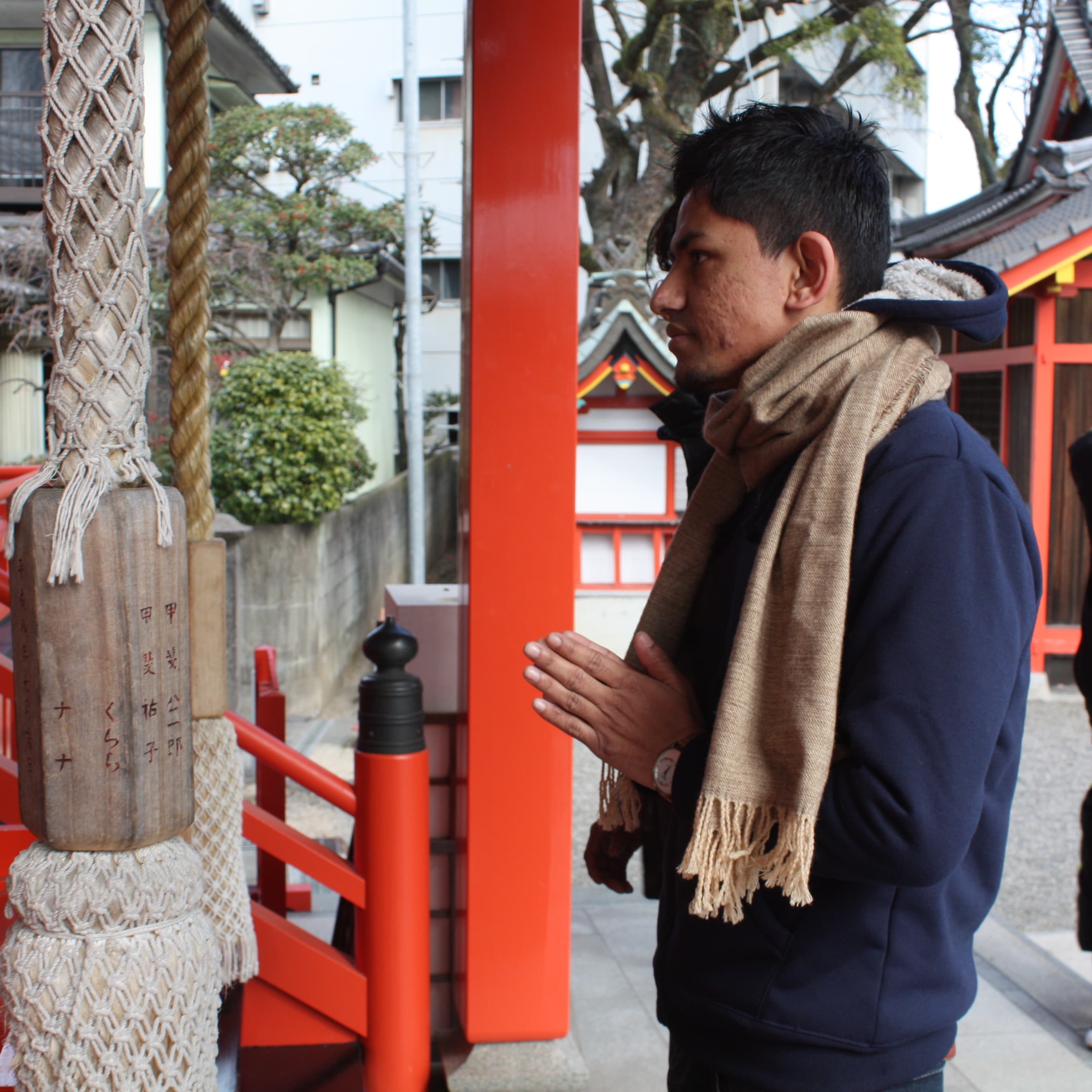 Student Visa Japanese Language School